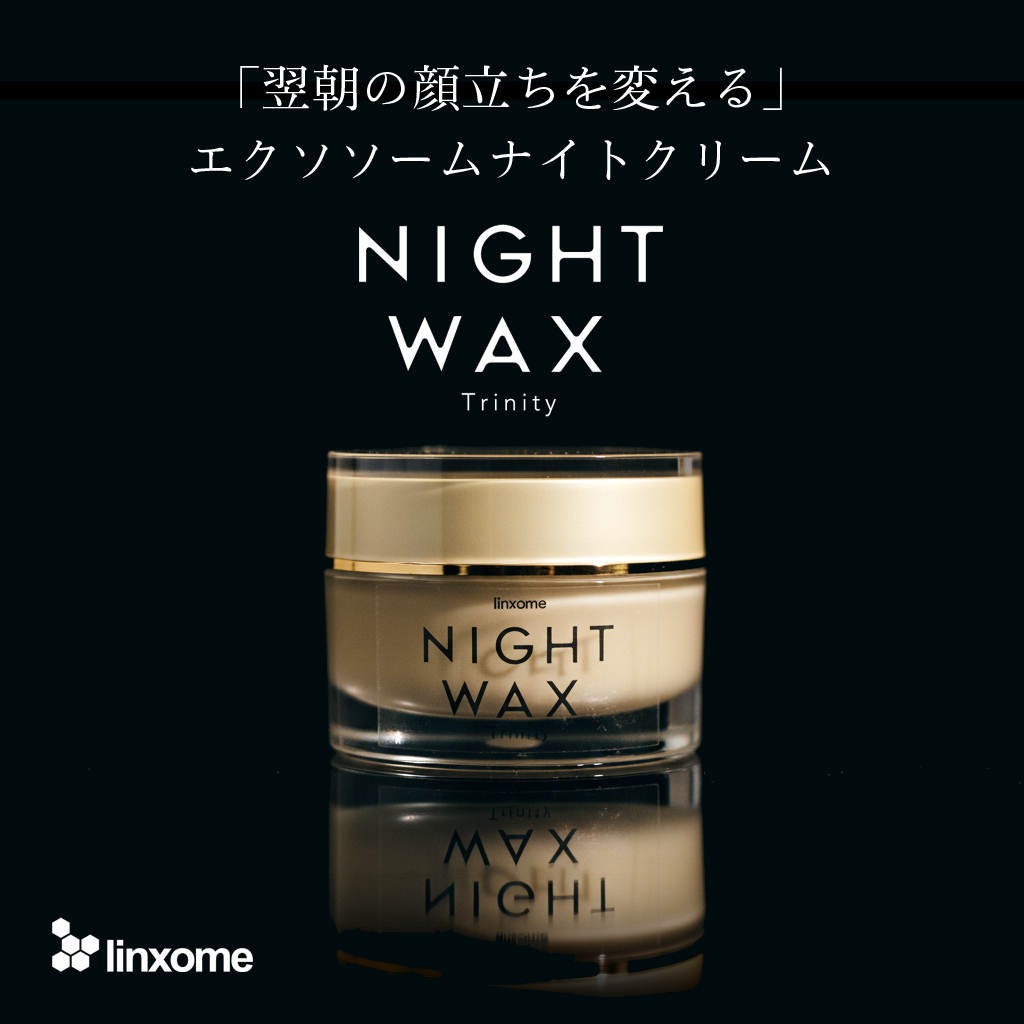 【定期購入】 NIGHT WAX 15%OFF