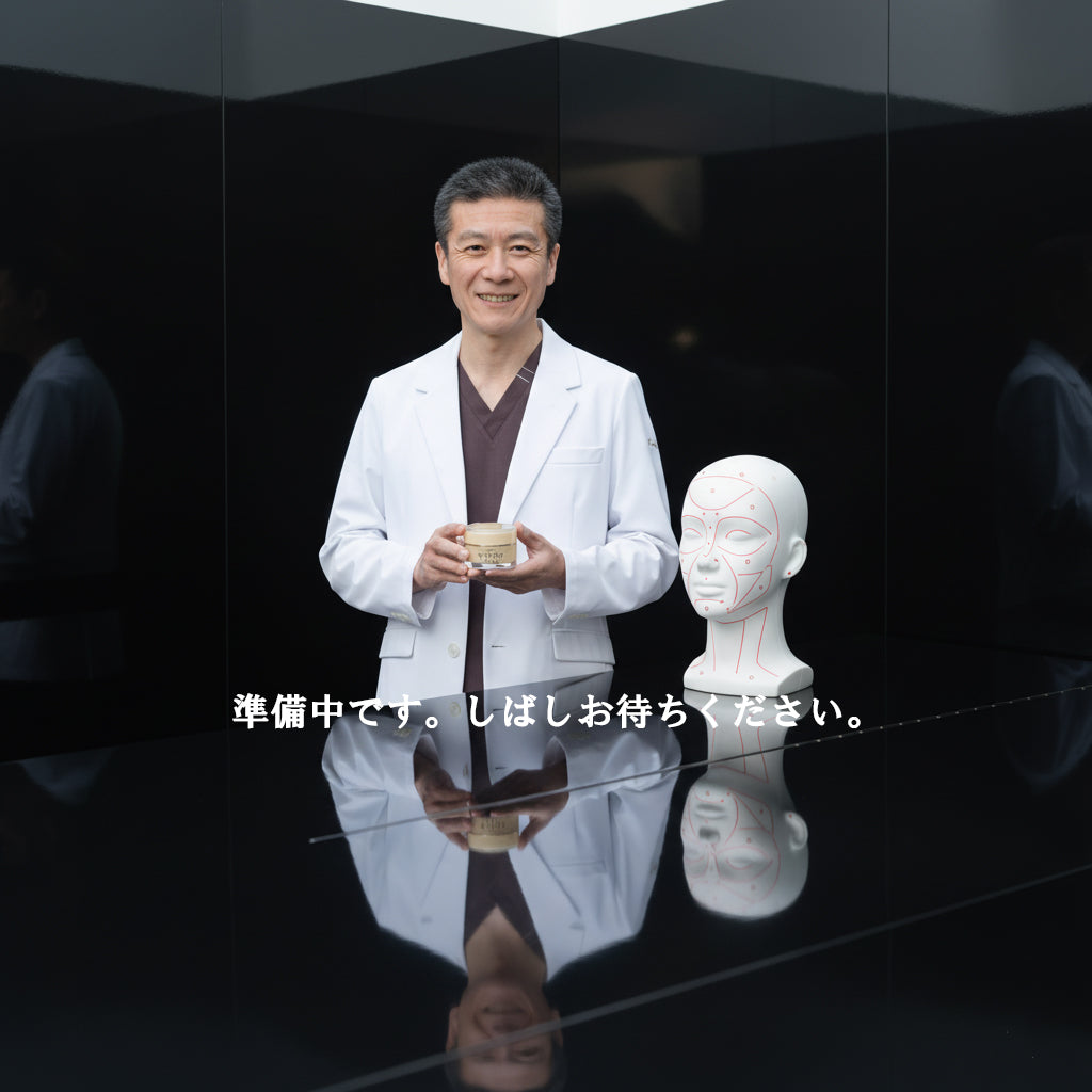 NIGHT WAXお試しセット